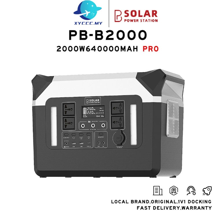 PBSOLAR 640000 mAhPortable Power Station 2000W AC 220V Output Emergency ...