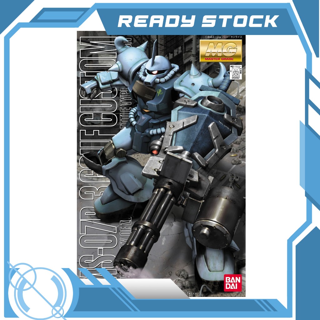 Gundam Gunpla MG 1/100 MS-07B3 Gouf Custom - Bandai - Neuf Scellé - Japon