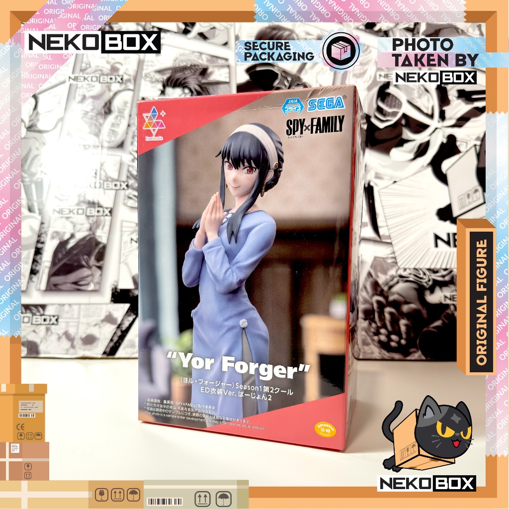 Original Japan Anime Sega Luminasta SPY×FAMILY Yor Forger Season 1 2nd ...