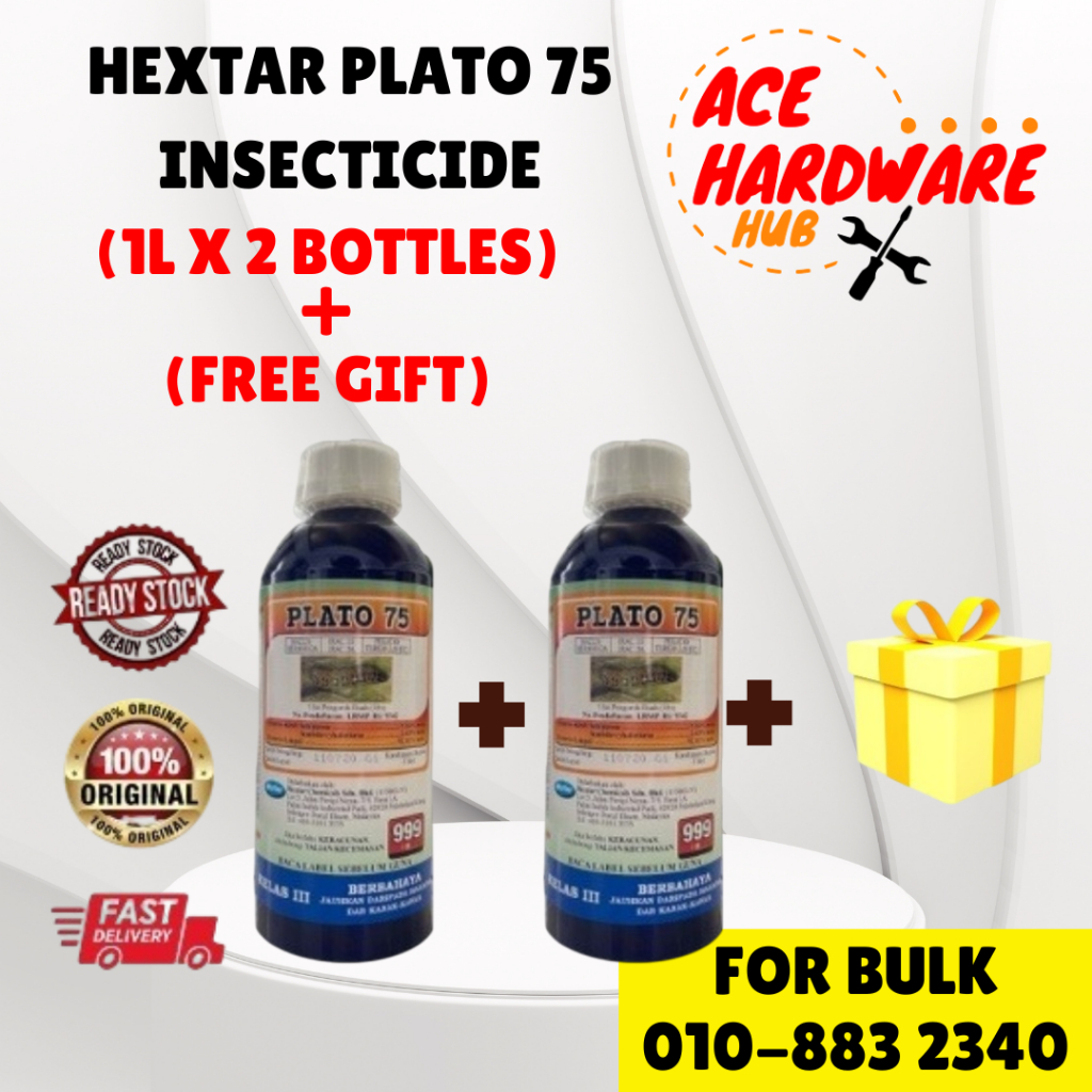 Hextar Plato 75 Insecticide x2/ Racun Serangga/ 虫药/ Match+Karate ...