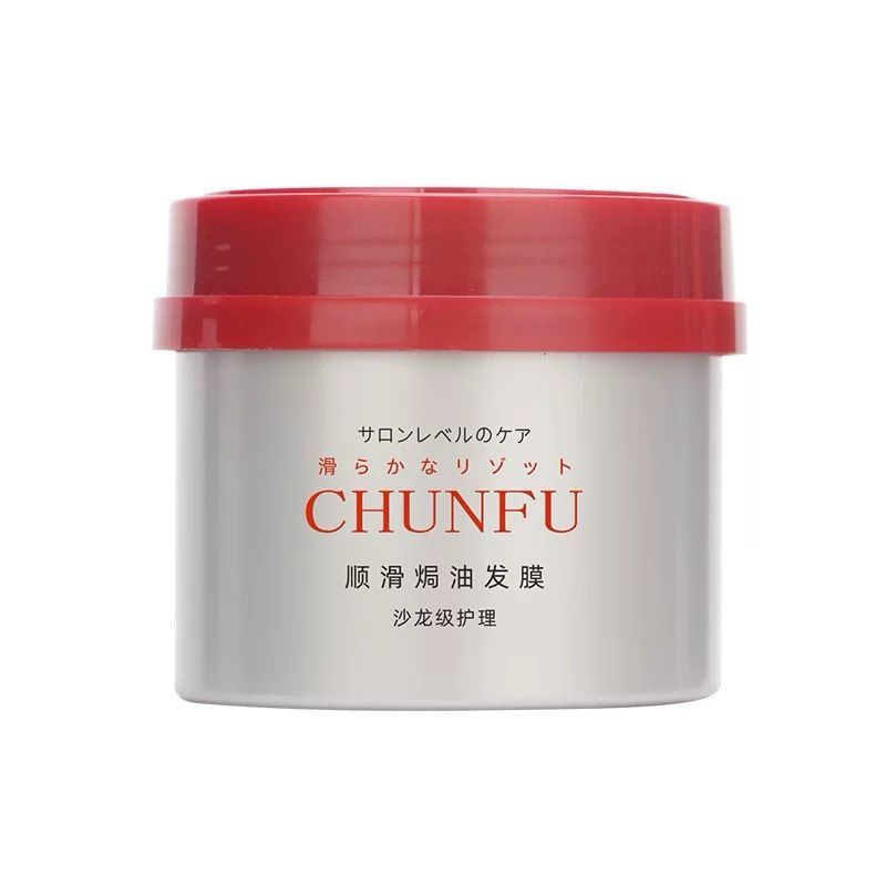 Ready Stockchunfu Hair treatment mask conditionerܽĤ| Shopee Malaysia