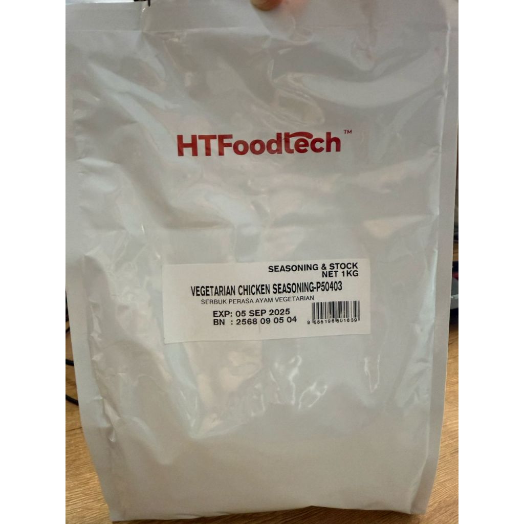 HT Food tech Vegetarian Chicken Seasoning 1kg 素食鸡精调味料 | Shopee Malaysia