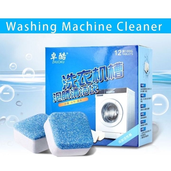 12pcs Washing Machine Cleaner/Washing Machine Cleaning Cube/ Washing ...