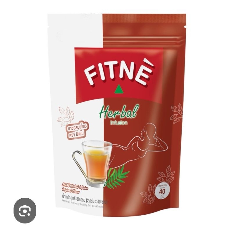 Fitne Herbal Infusion Original Tea 40s | Shopee Malaysia