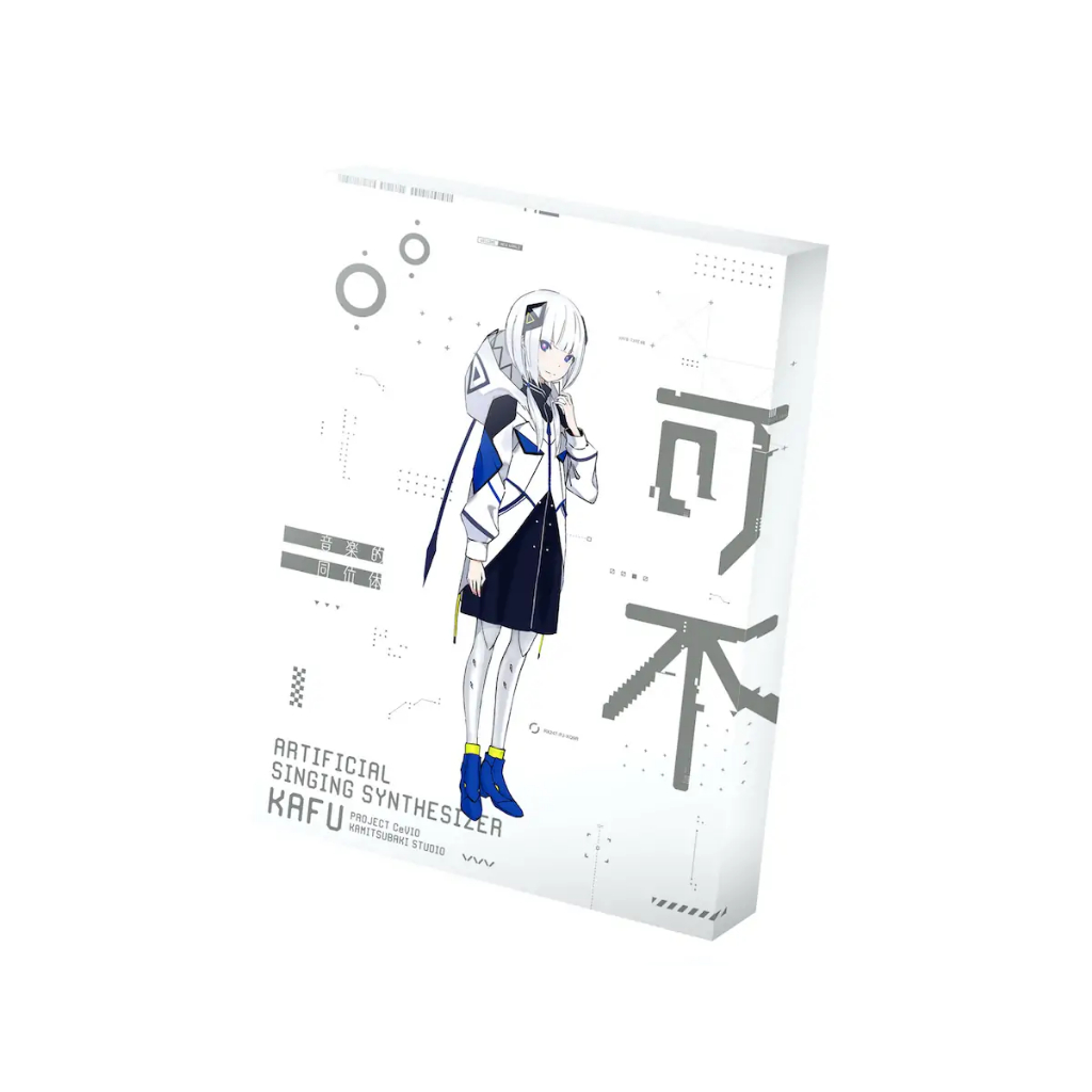 CeVIO Ai】Artificial Singing Synthesizer KAFU Starter / Song Voice