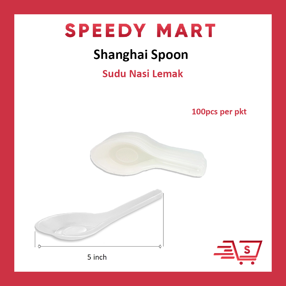 Sudu Plastik / Disposable Plastic Spoon 100pcs / Shanghai Spoon ...