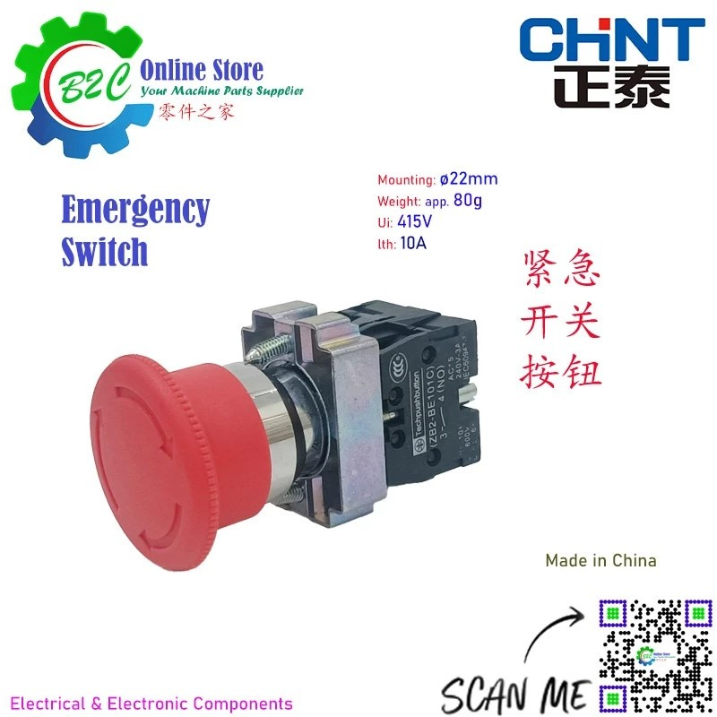 CHINT Emergency ON OFF Rotate CHNT Switch Button 22mm NC NO Red Color ...
