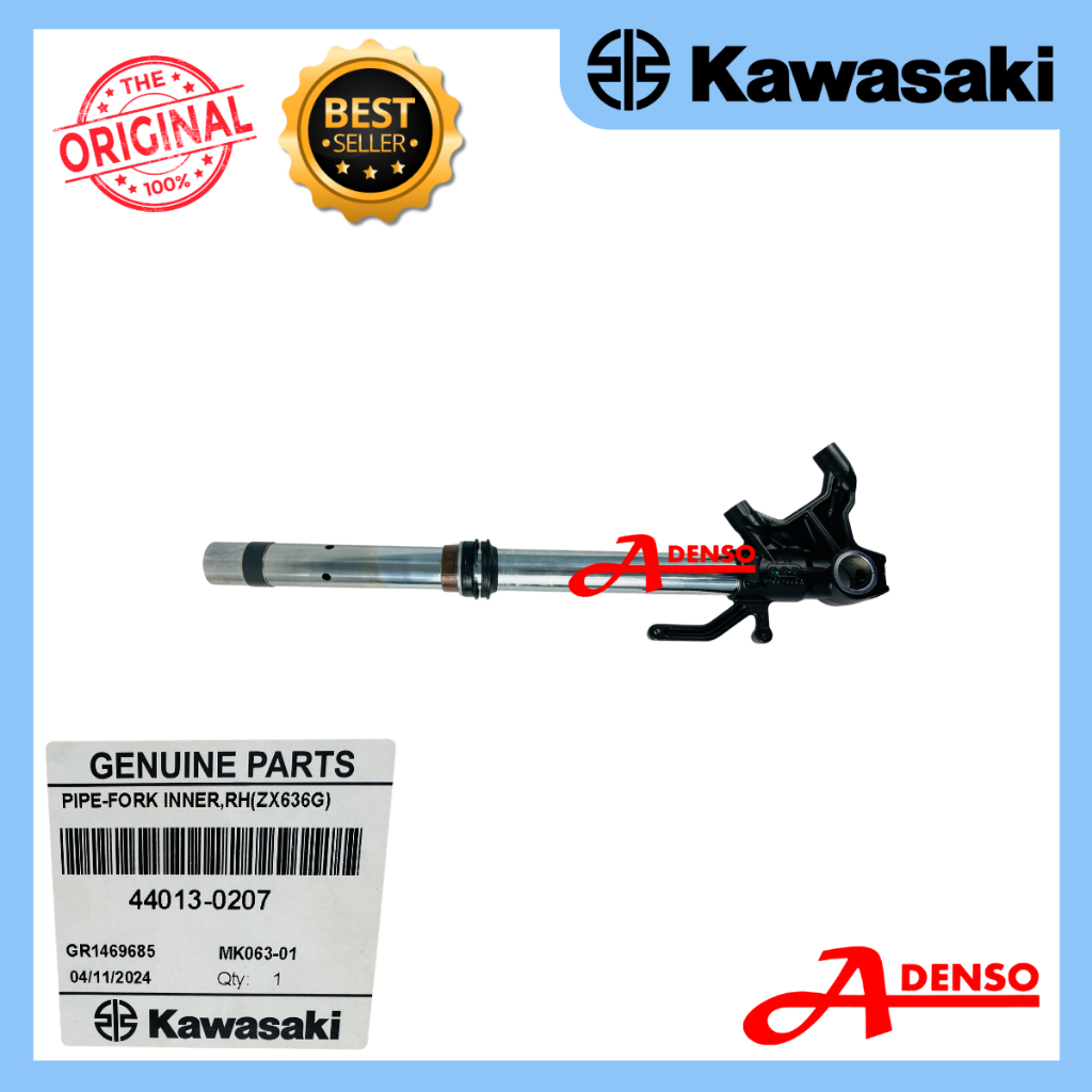 ZX6 NINJA ZX6R ZX636 2013 - 2020 FRONT FORK INNER TUBE