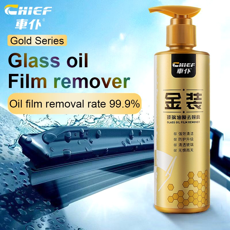 Chief Car Gold Oil Film Cleaning Paste Car Glass Oil Film Cleaner ...