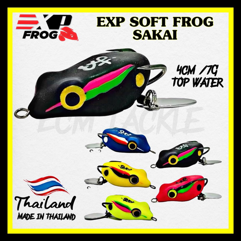 🇹🇭 EXP SAKAI FROG 4CM /7G Soft Rubber Frog Expert | Shopee Malaysia