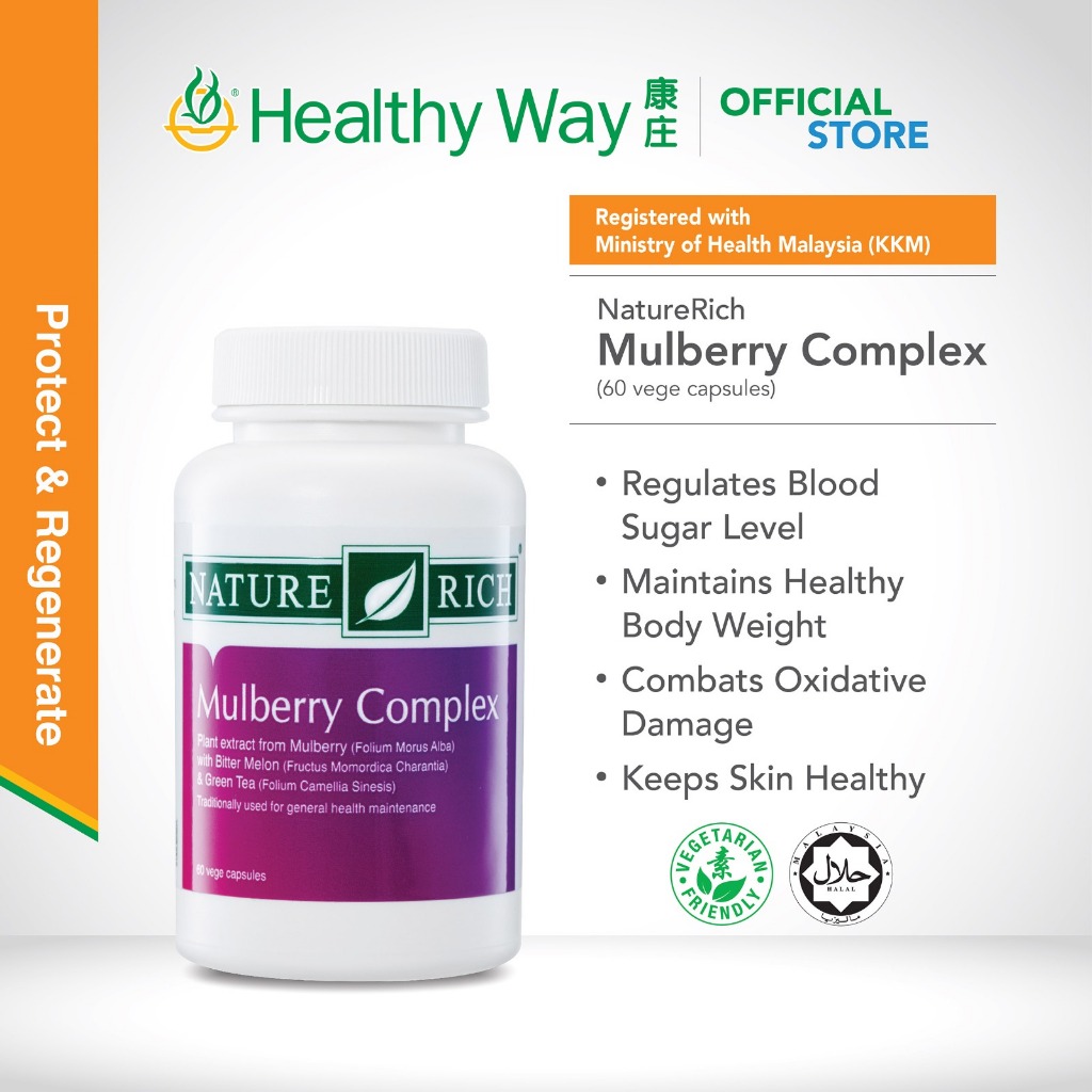 NatureRich® Mulberry Complex Capsules 桑树复合胶囊 控糖健康 100% Natural Herbal ...