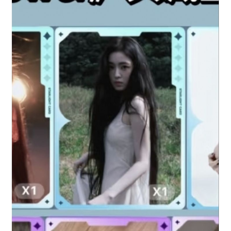Red Velvet IRENE SOLO [LIKE A FLOWER] QQ MUSIC Starlight Photocard