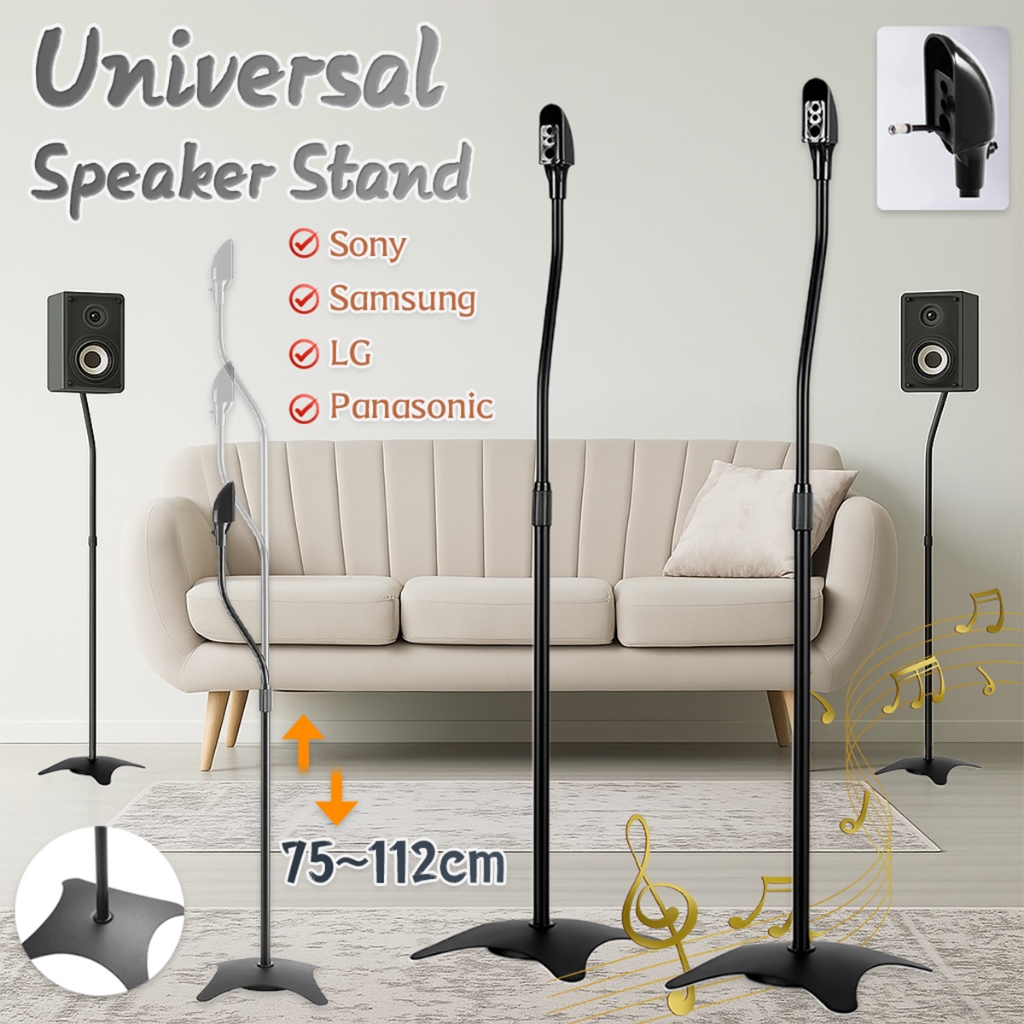 Universal Speaker Stand Surround Sound Speaker Stand Satellite Speaker ...