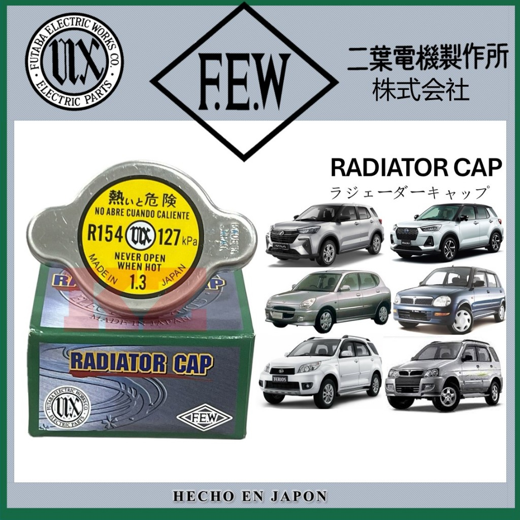 PERODUA ATIVA KELISA KEMBARA DAIHATSU ROCKY SRORIA TERIOS J102 J122 ...