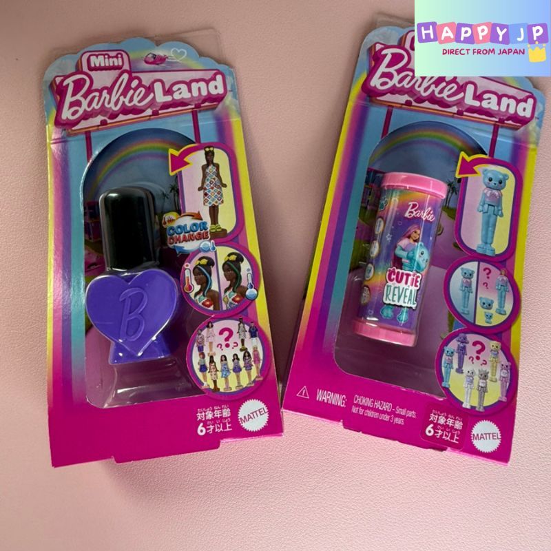 Barbie Mini Barbie Land Surprise Pack Micro Dolls - Dress-Up Dolls ...