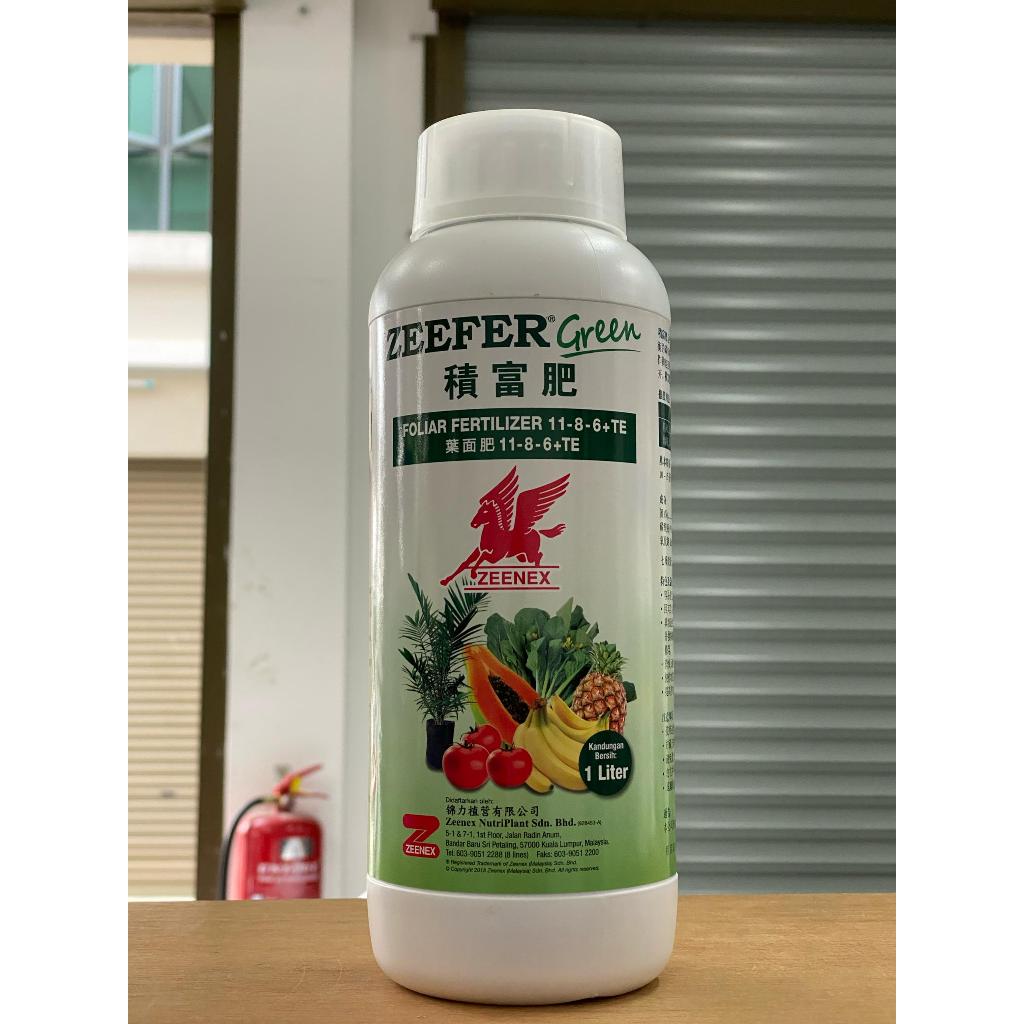 ZEEFER Green foliar fertilizier - 1 Liter | Shopee Malaysia