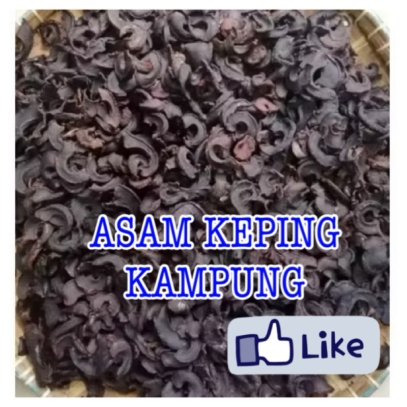 Asam Keping kampung asam gelugor Terengganu (50g) | Shopee Malaysia