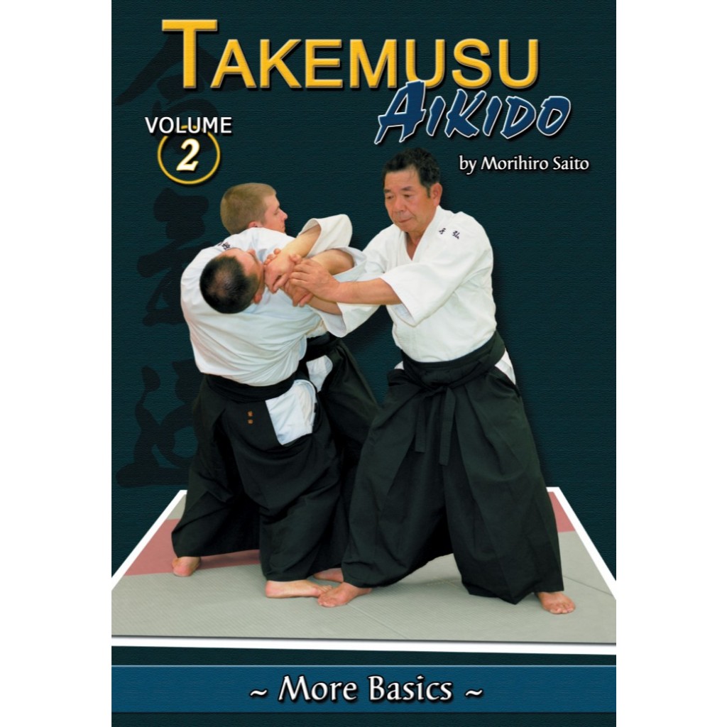 Le jujitsu en bandes dessinées - Volume 2,... de Claude Fradet - Poche