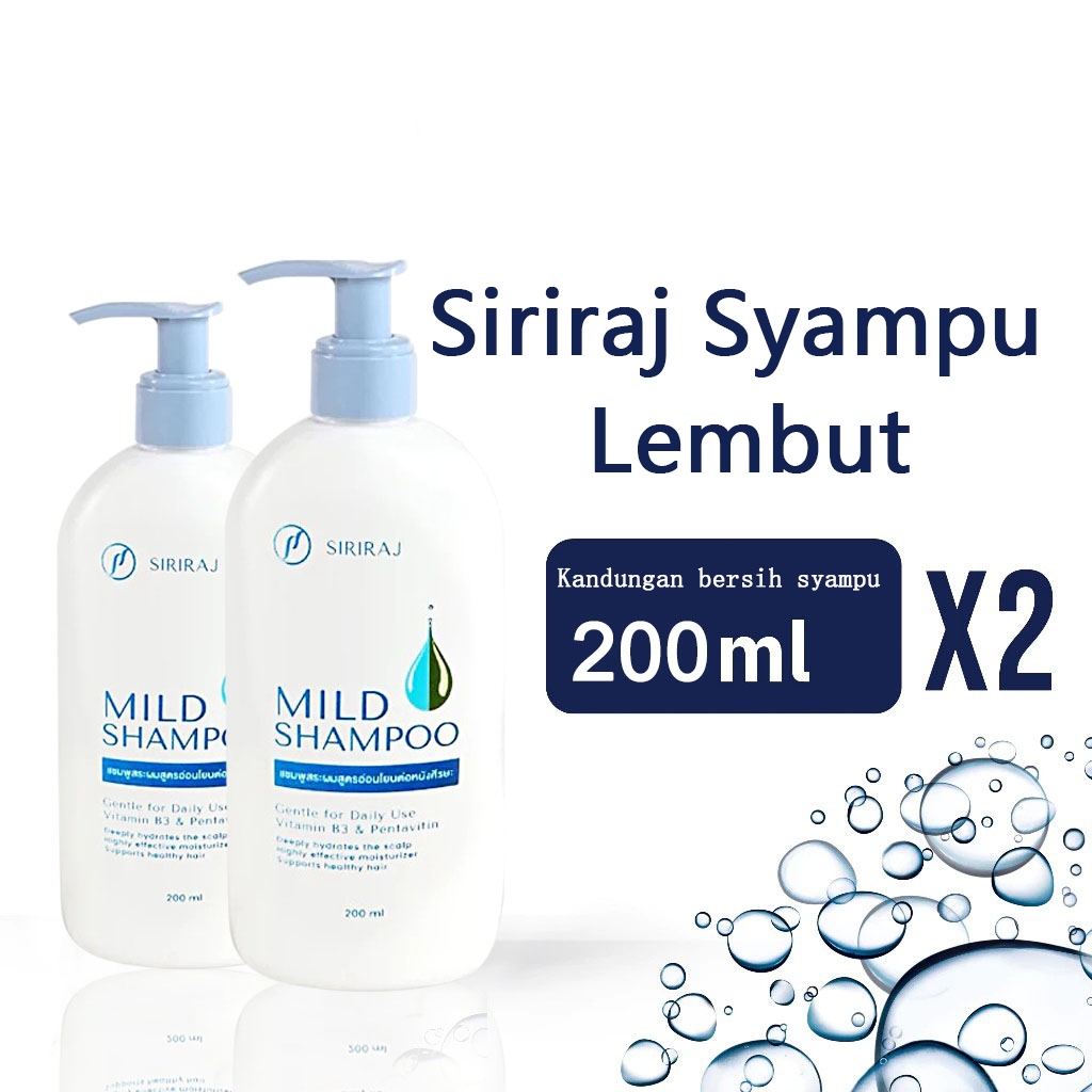 (Stok sedia ada) Siriraj Syampu Lembut 200ML, membersihkan kulit kepala ...