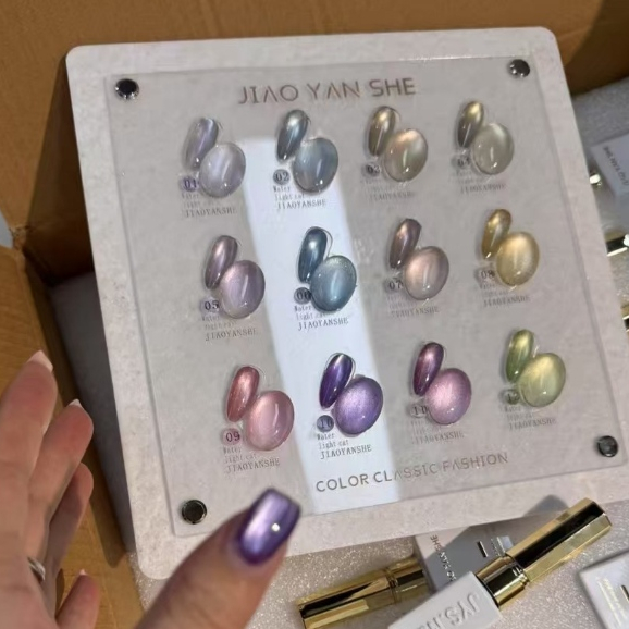 Jiao Yan She 水光猫眼 12色 GEL COLOR CAT EYE SET 12 COLOR SET | Shopee Malaysia