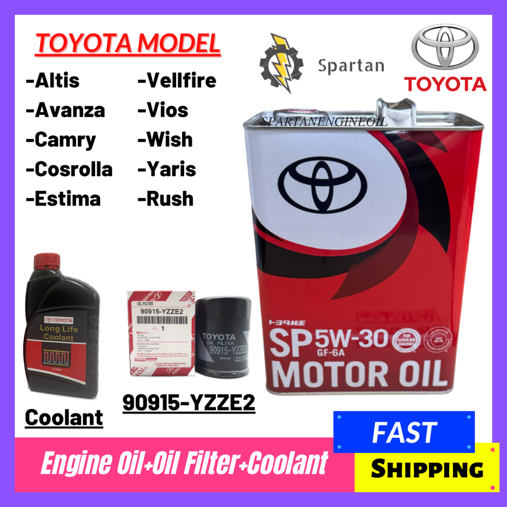 NEW PACKING TOYOTA 5W30 Synthetic SP GF-6A JAPAN IMPORT ENGINE OIL ...
