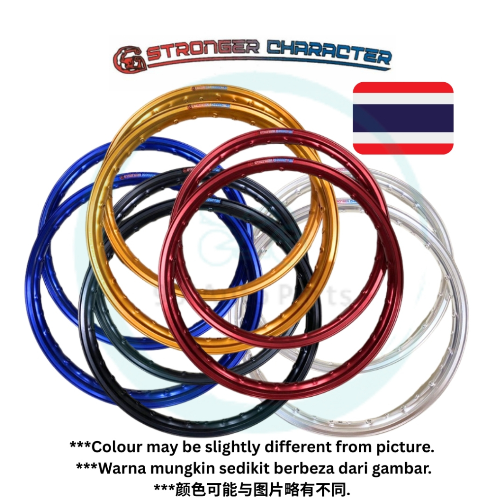 1.40 X 17 INCH SIZE ALLOY RIM ALOY GELUNG RIM RED MERAH BLUE BIRU ...