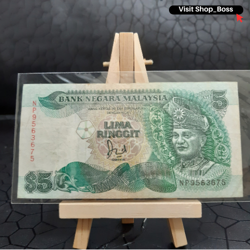 5 Ringgit | Lima Ringgit | Cross | Flagpole and yard on back forming a ...