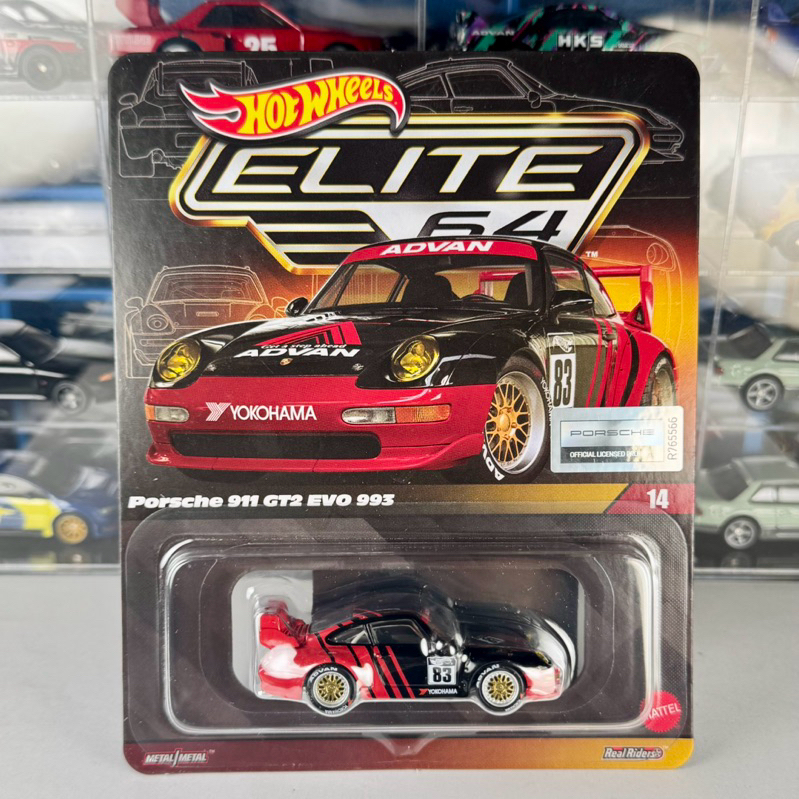 Hot Wheels 2025 Elite 64 Porsche 911 GT2 EVO 993 IN HAND SHIPS TODAY! eB