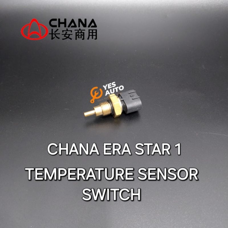 CHANA ERA STAR 1 TEMPERATURE SENSOR SWITCH | Shopee Malaysia