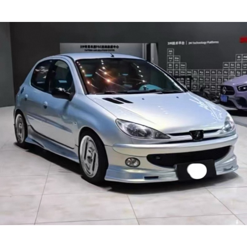 Peugeot 206 Varis Style Body Kit Front , Rear And Side | Shopee Malaysia