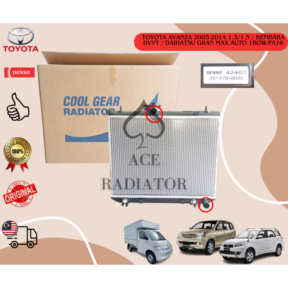 TOYOTA AVANZA 2003-2014 1.3/1.5 / KEMBARA DVVT / DAIHATSU GRAN MAX OEM ...