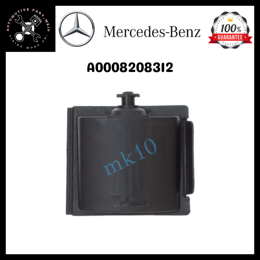 Mercedes-Benz Fuel Tank Cover (Electric Vacuum) A0008208312 – 100% ...