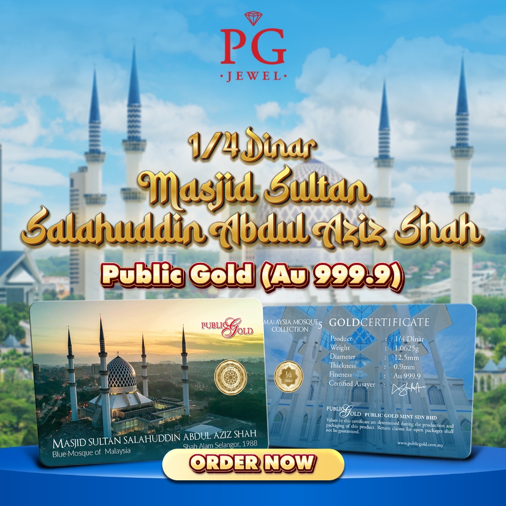 Public Gold Bullion Bar 1/4 Dinar 1.0625g (Au 999.9) - Masjid Sultan ...