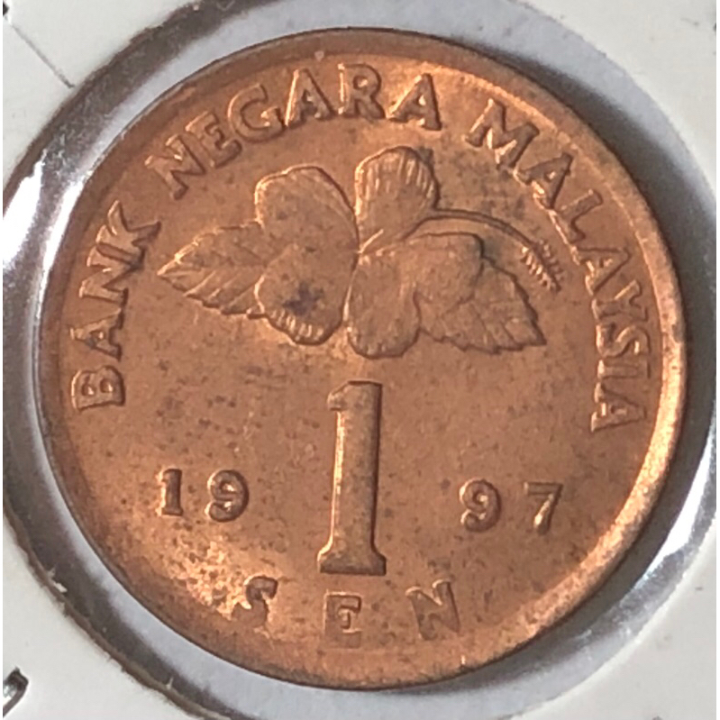 ( Syiling ) 1 Sen 1997 ( UNC ) 2nd Series Malaysia Bunga Raya | Shopee ...
