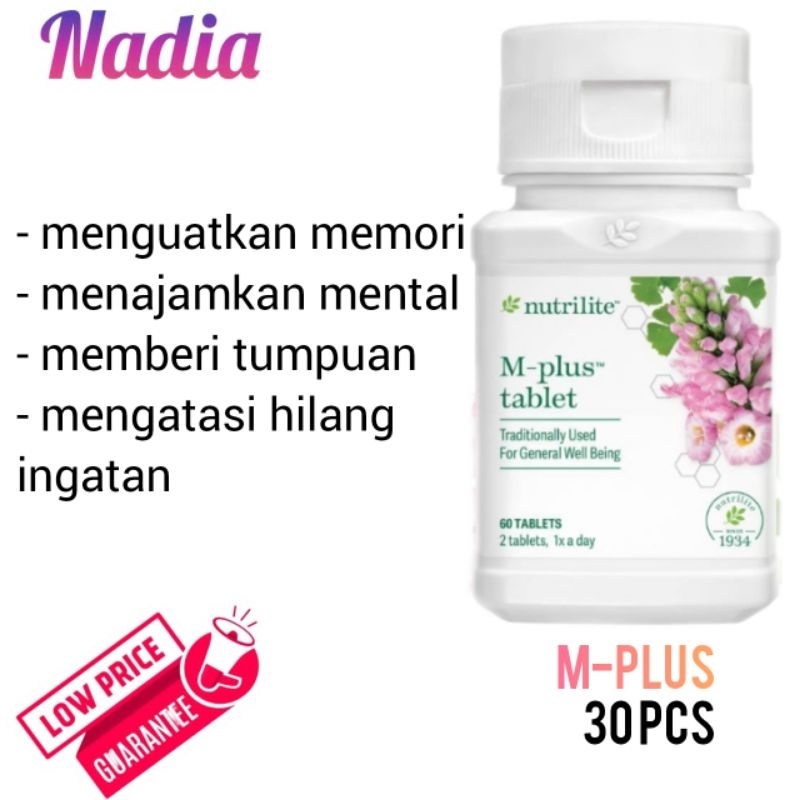 NUTRILITE**M-Plus Tablet** (30biji) | Shopee Malaysia
