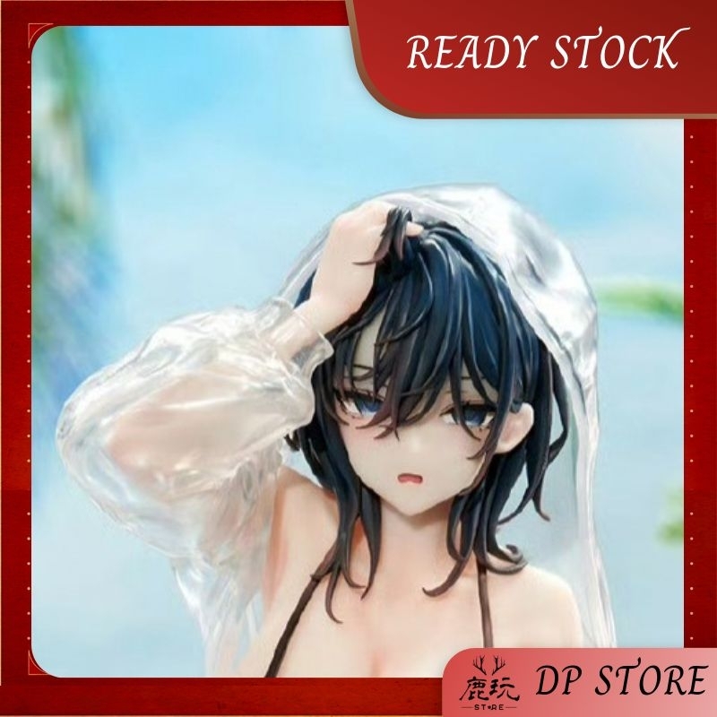 Animester Ishimi Yokoyama Summer Echo figure 大漫匠横山石见夏鸣