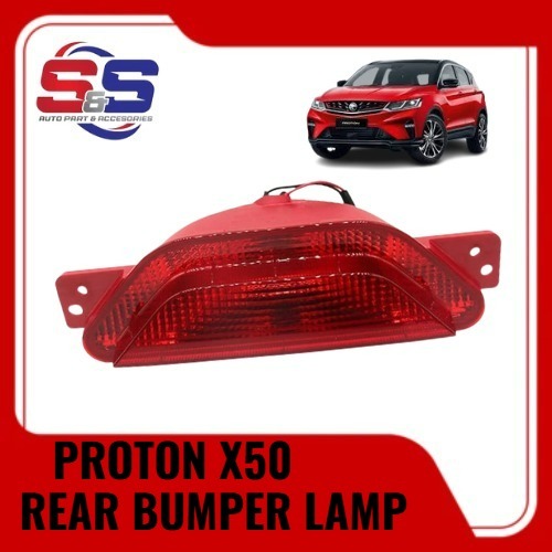 PROTON X50 X-50 REAR BUMPER REFLECTOR BRAKE LAMP LIGHT LAMPU BELAKANG ...