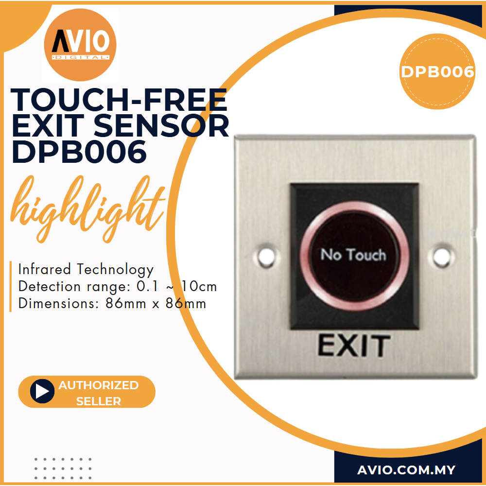 Door Access No Touch Big Infrared Exit Button to Release EM Magnet ...