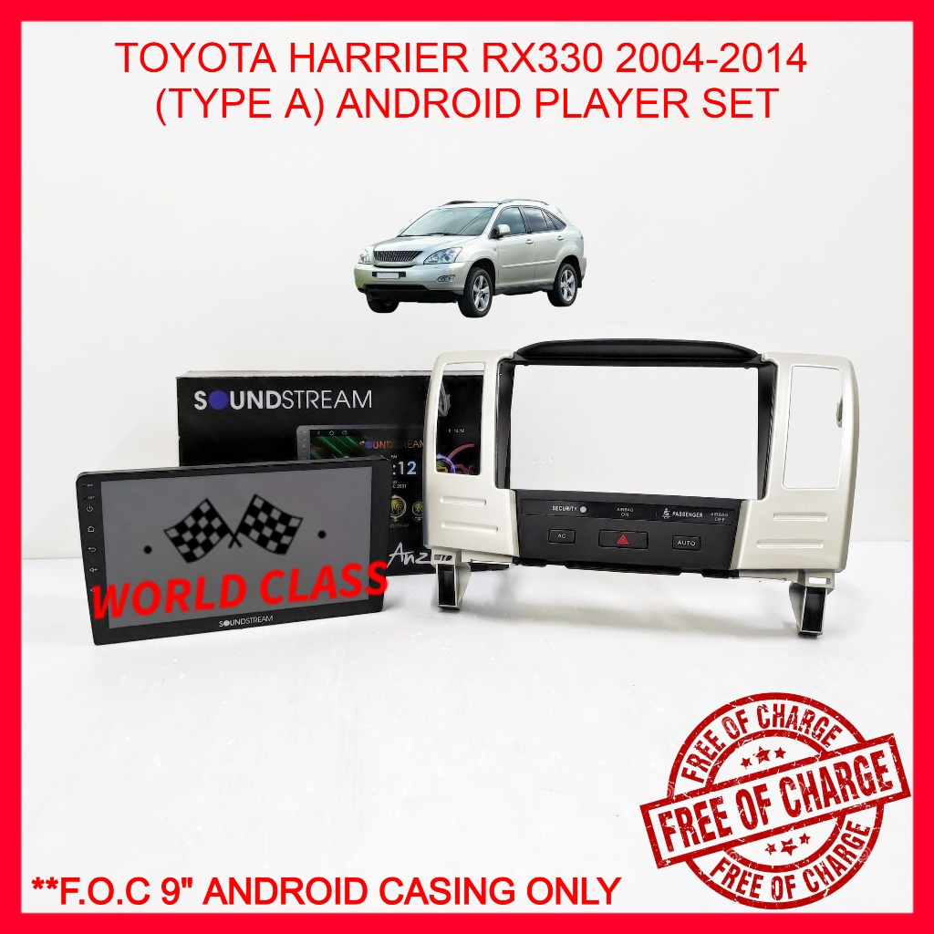 TOYOTA HARRIER RX330 2004-2014 (TYPE A) 9