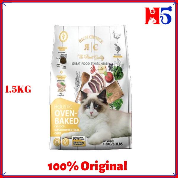 RICH CHOICE Holistic Oven Baked Gastrointestinal Care / Digestive Care ...