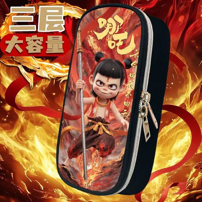 🔥🔥【三层大容量】🔥🔥哪吒之魔童闹海笔袋新款文具盒中小学生男生大