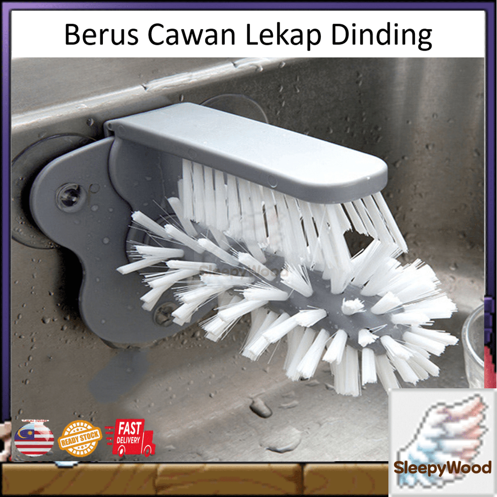 Suction Cup Dual Brush 2 in 1 Sink Wall Glass Cleaner Stand Bottle ...