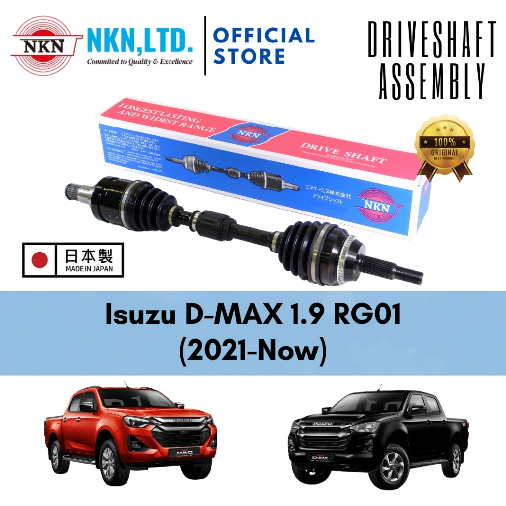 [PREMIUM] NKN DRIVESHAFT ASSY - ISUZU D-MAX RG01-1.9L (3rd Gen) (2021 ...