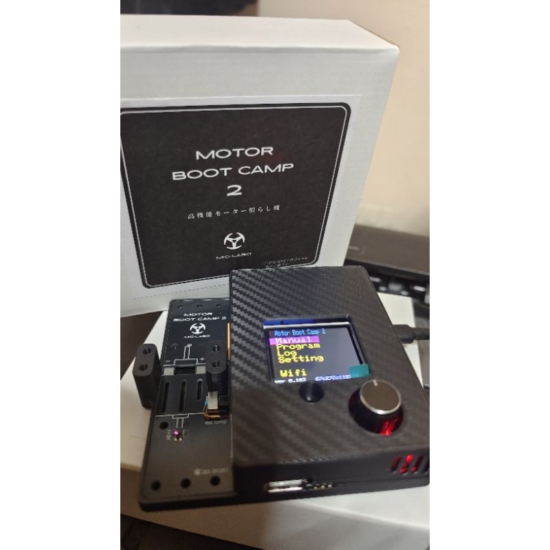 Mic-Labo Motor Boot Camp 2 with power adapter | Shopee Malaysia