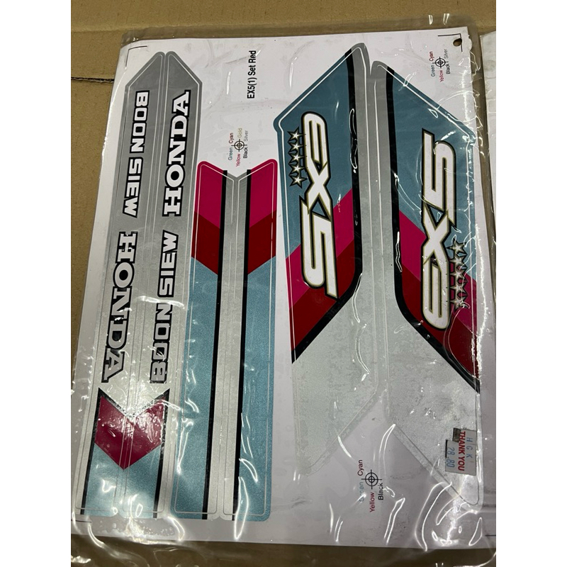 HONDA EX5 BODY STICKER FIRST MODEL (1)HONDA EX5 HIGH POWER FIRST MODEL ...