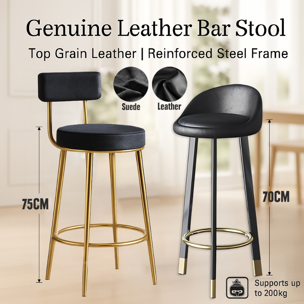 Bar Chair Metal Stool High Stool Modern Bar Stool Soft Seat High Stool ...