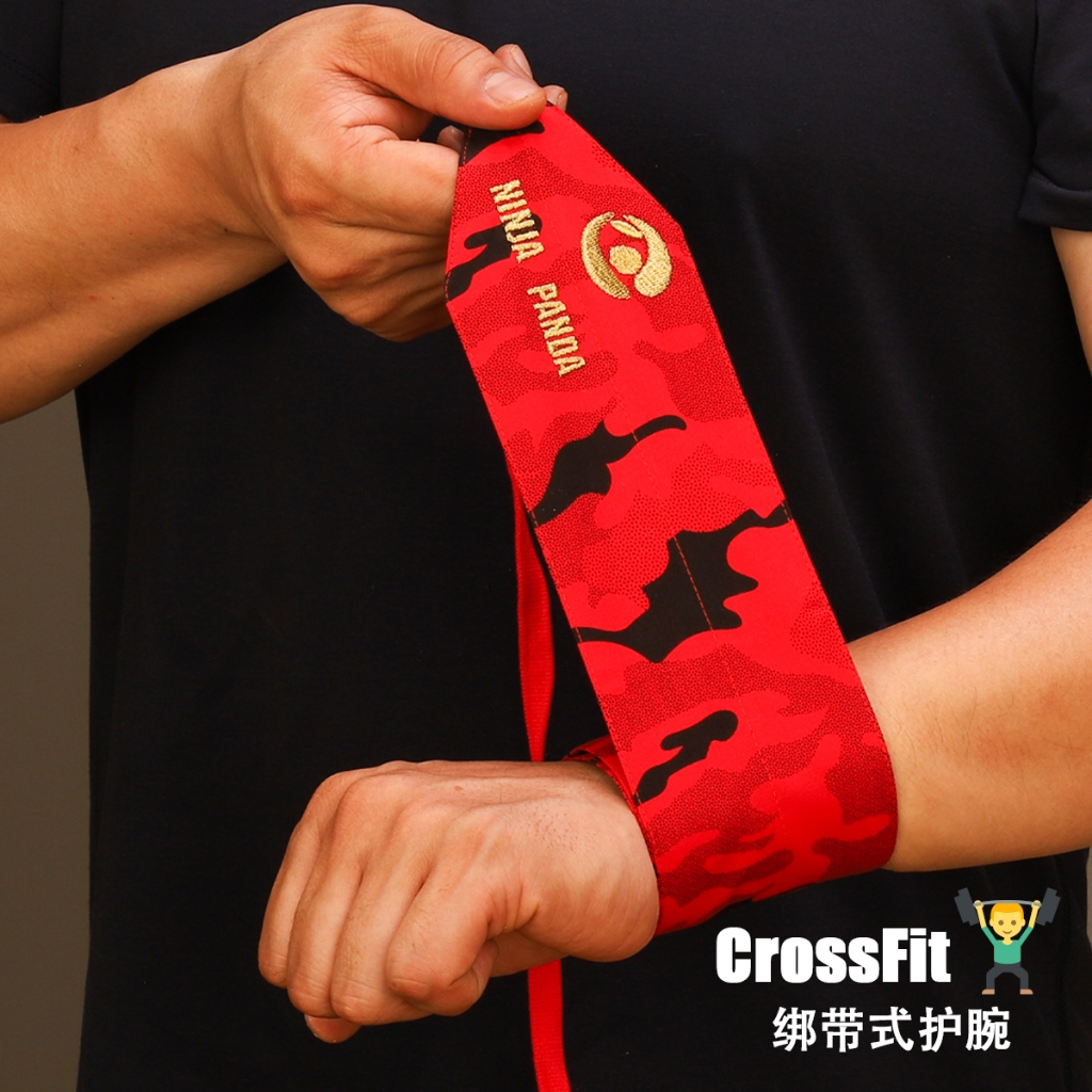 XMASTER Weightlifting Wrist Wrap, CrossFit Fitness, Protection CrossFit ...