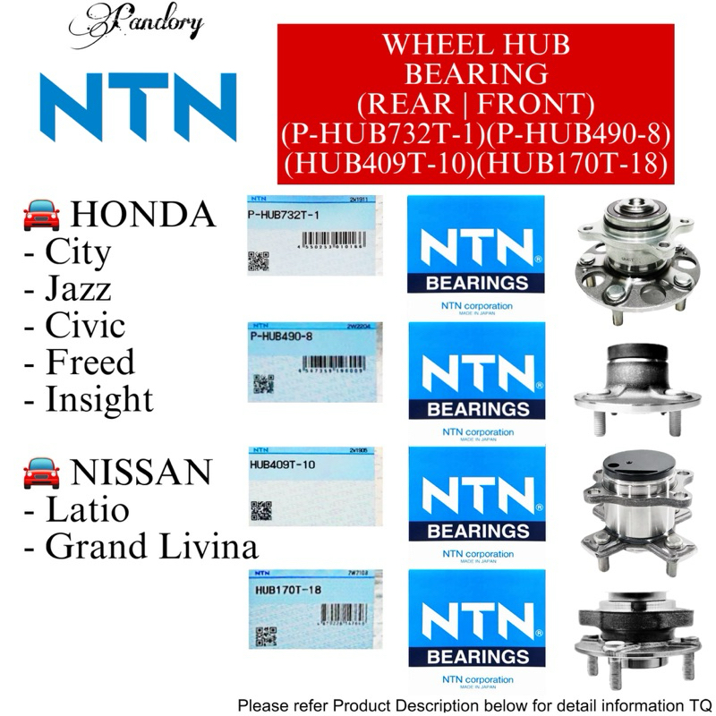 GALAS HAB RODA NTN WHEEL HUB BEARING (P-HUB732T-1)(P-HUB490-8)(HUB409T ...