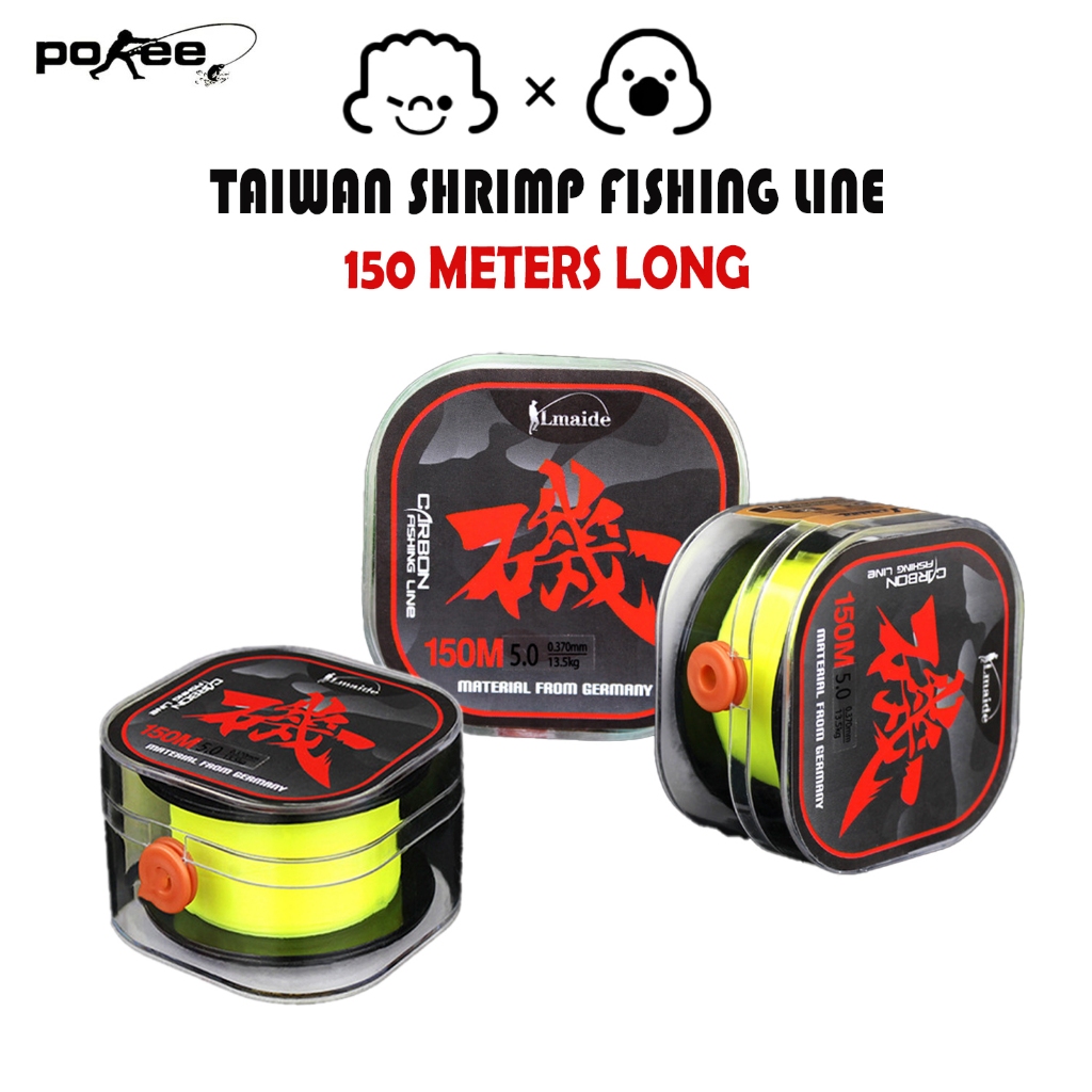 Taiwan Shrimp Fishing Line I Germany Material I 150 Meters Long I Work ...