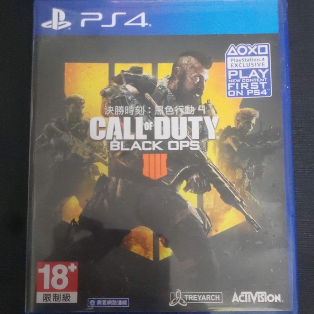 playstation ps4 call of duty black ops 4 used | Shopee Malaysia